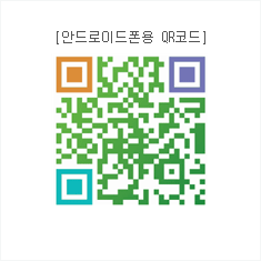 안드로이드폰용 QR코드