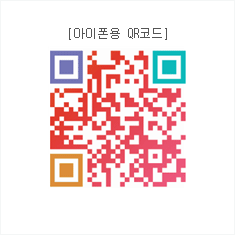 아이폰용 QR코드