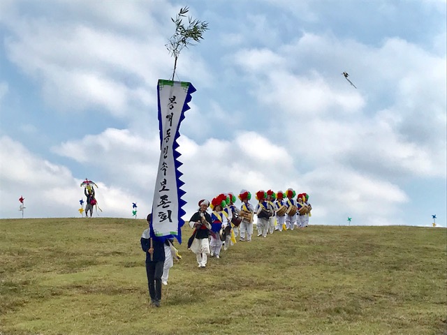 2018.봉개오름축제 성황리 개최 첨부이미지