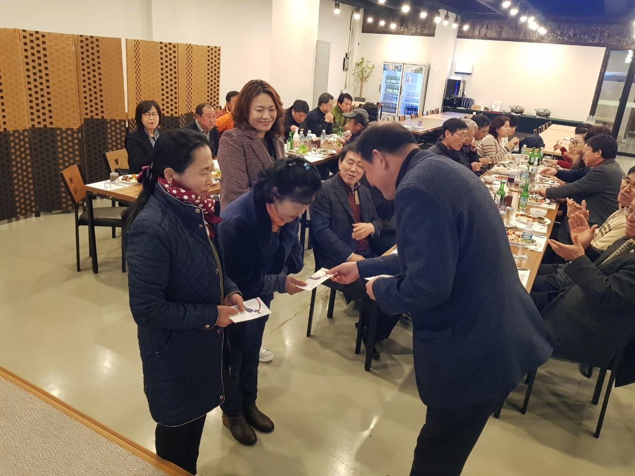 바르게살기노형동위원회, 정기회의 및 송년회 개최 첨부이미지