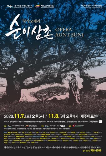 포스터.jpg