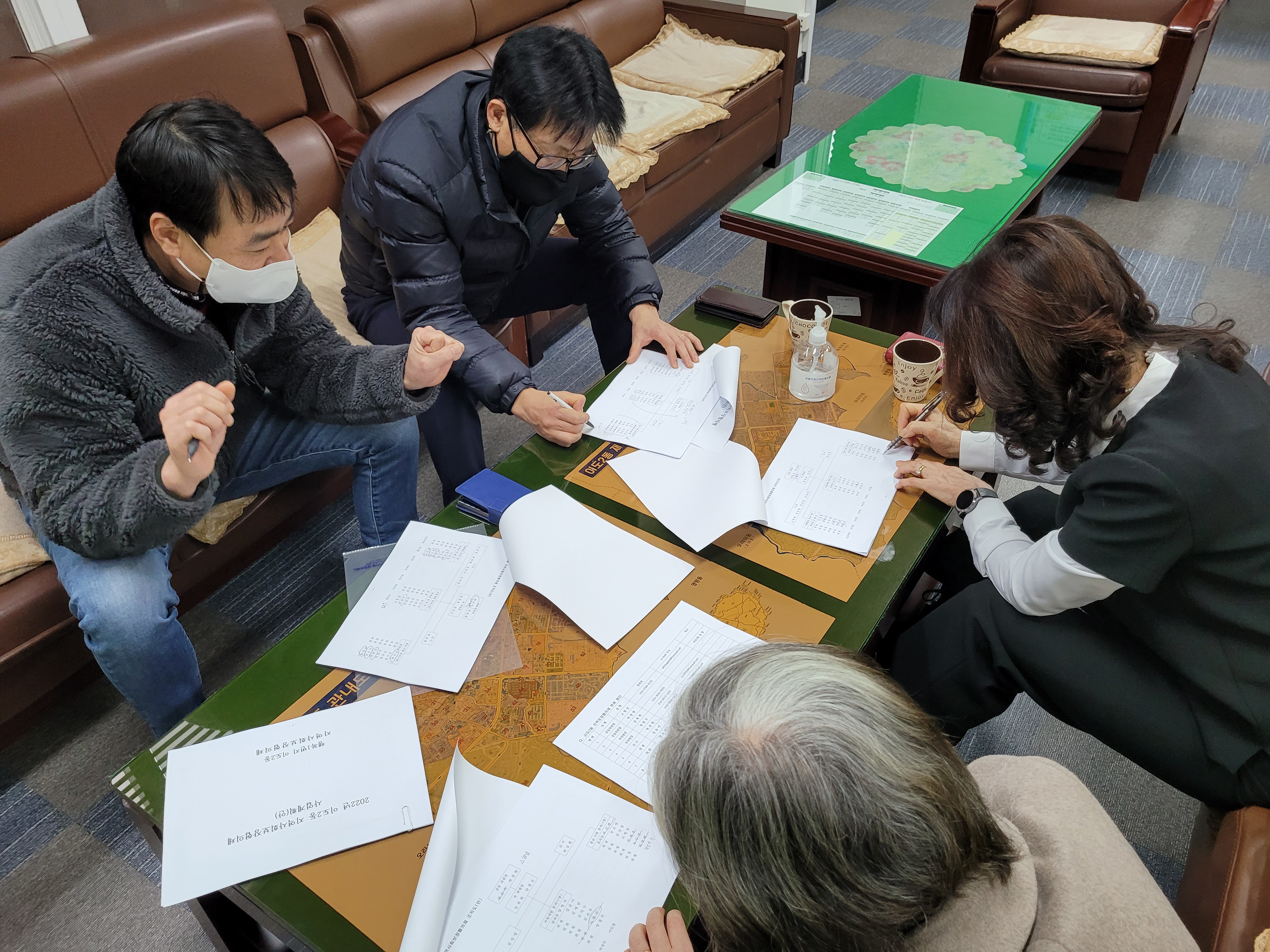 이도2동 지역사회보장협의체, 2월 임원회의 개최 첨부이미지