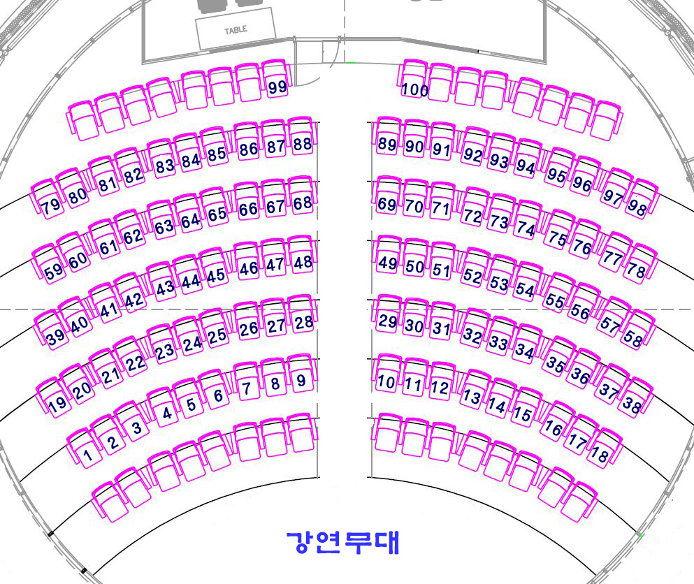 제1부 별빛강연 좌석 배치도.jpg