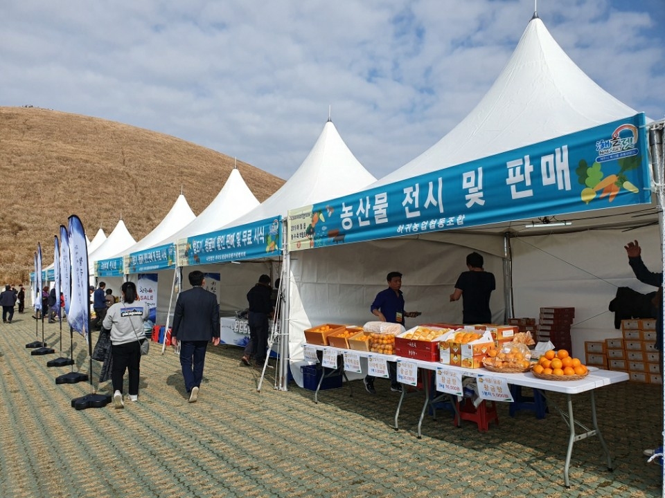 ‘2022 애월읍 농․수․축 박람회’축소 개최, 안전 관리에 만전 첨부이미지
