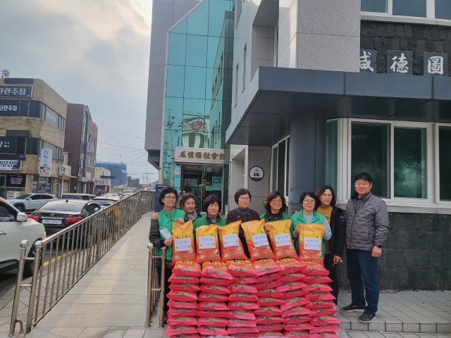 함덕리 새마을부녀회, ‘취약계층을 위한 쌀 나눔행사 ’추진 첨부이미지