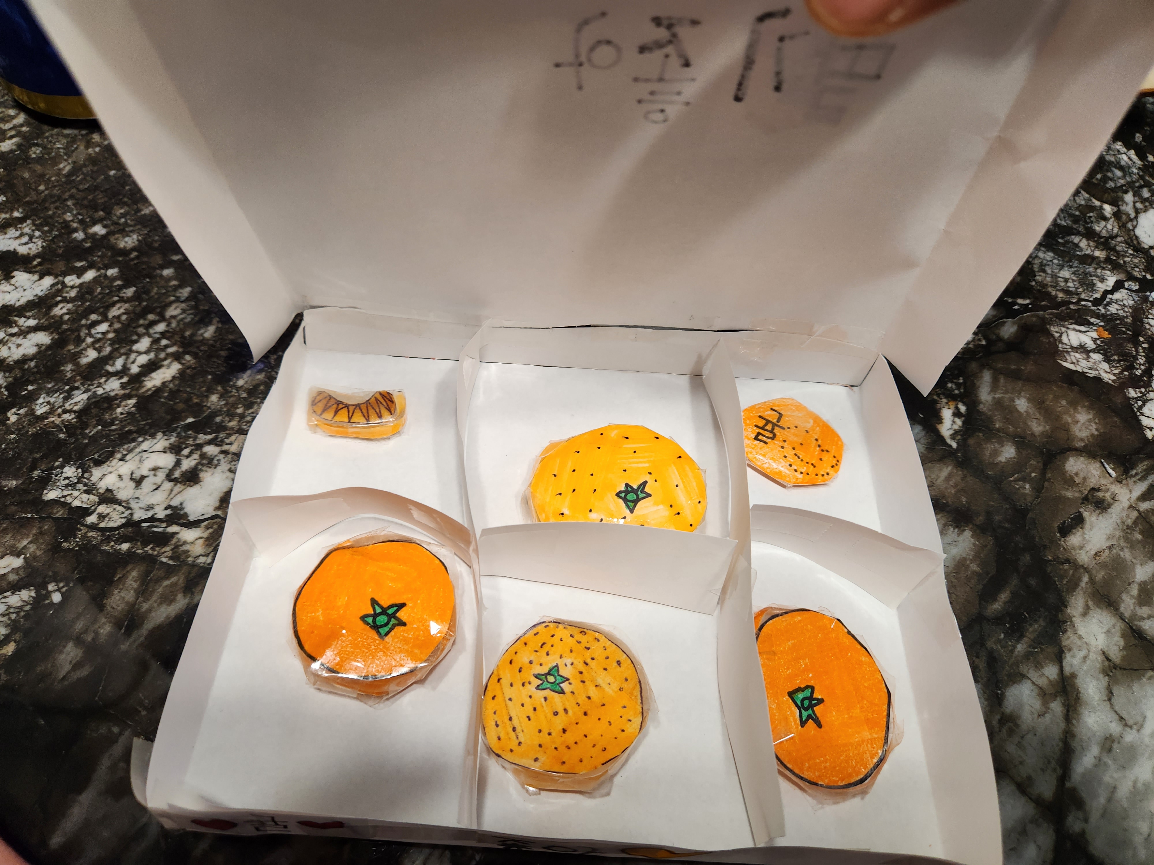 저희아이가 귤선물세트를 만들었네요^^ 첨부이미지