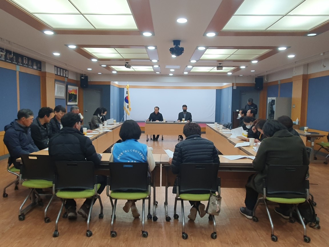 봉개동장애인지원협의회, 정기총회 개최 첨부이미지