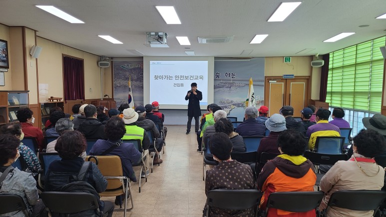 건입동, 찾아가는 안전보건교육 실시 첨부이미지