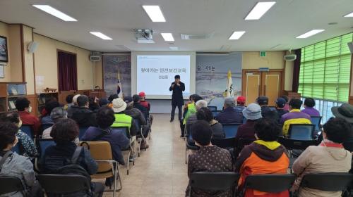 (3.24. 건입동) 건입동, 찾아가는 안전보건교육 실시.jpg