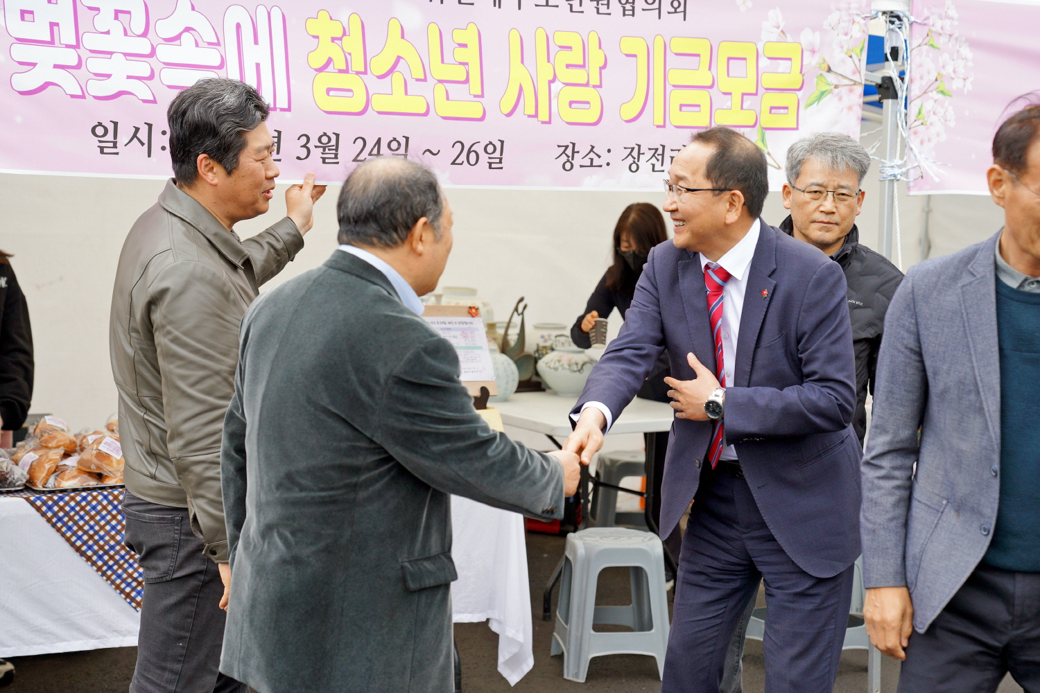 제5회 애월읍 왕벚꽃축제 첨부이미지