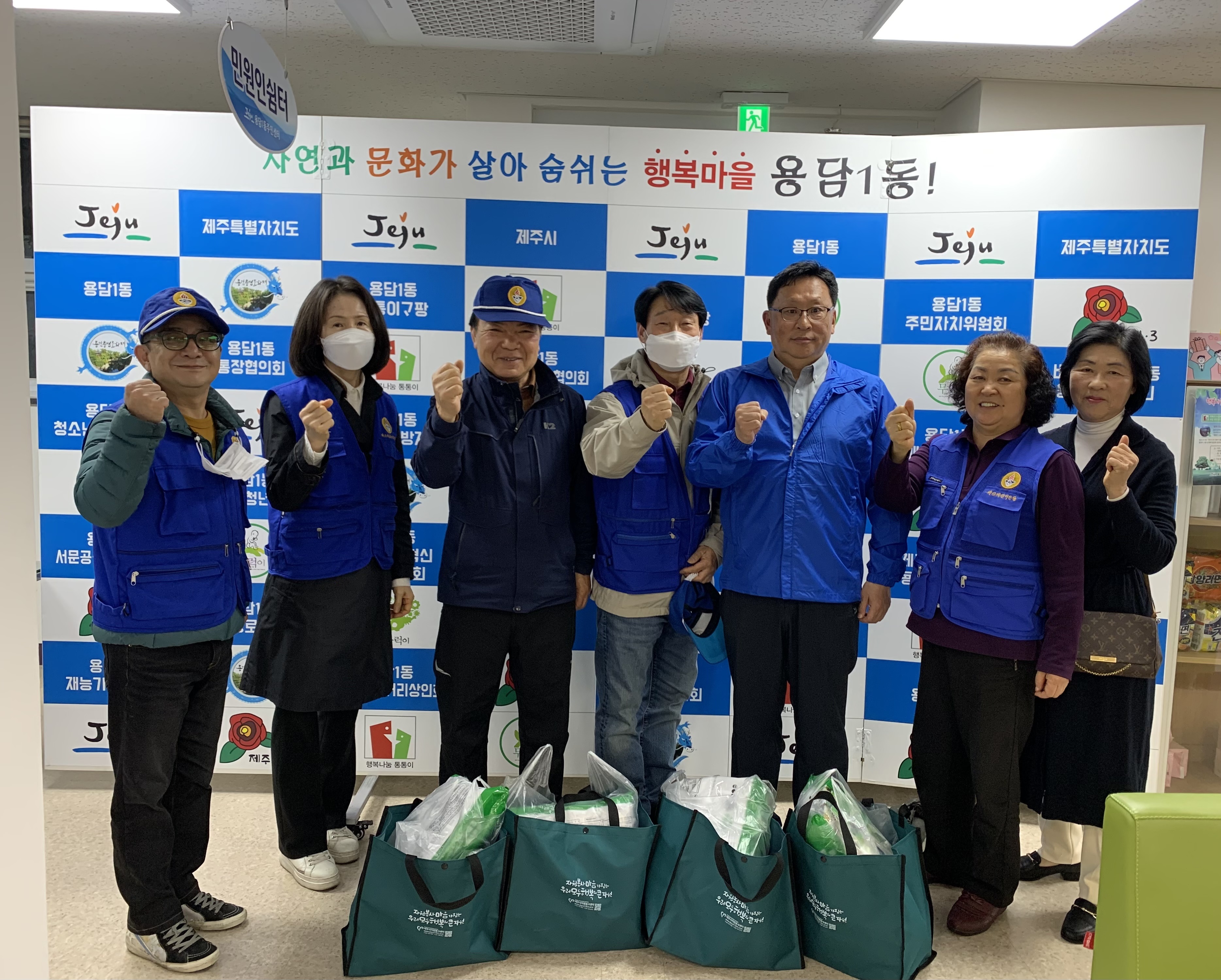 바르게살기운동용담1동위원회, 반찬 배달 봉사 시행 첨부이미지