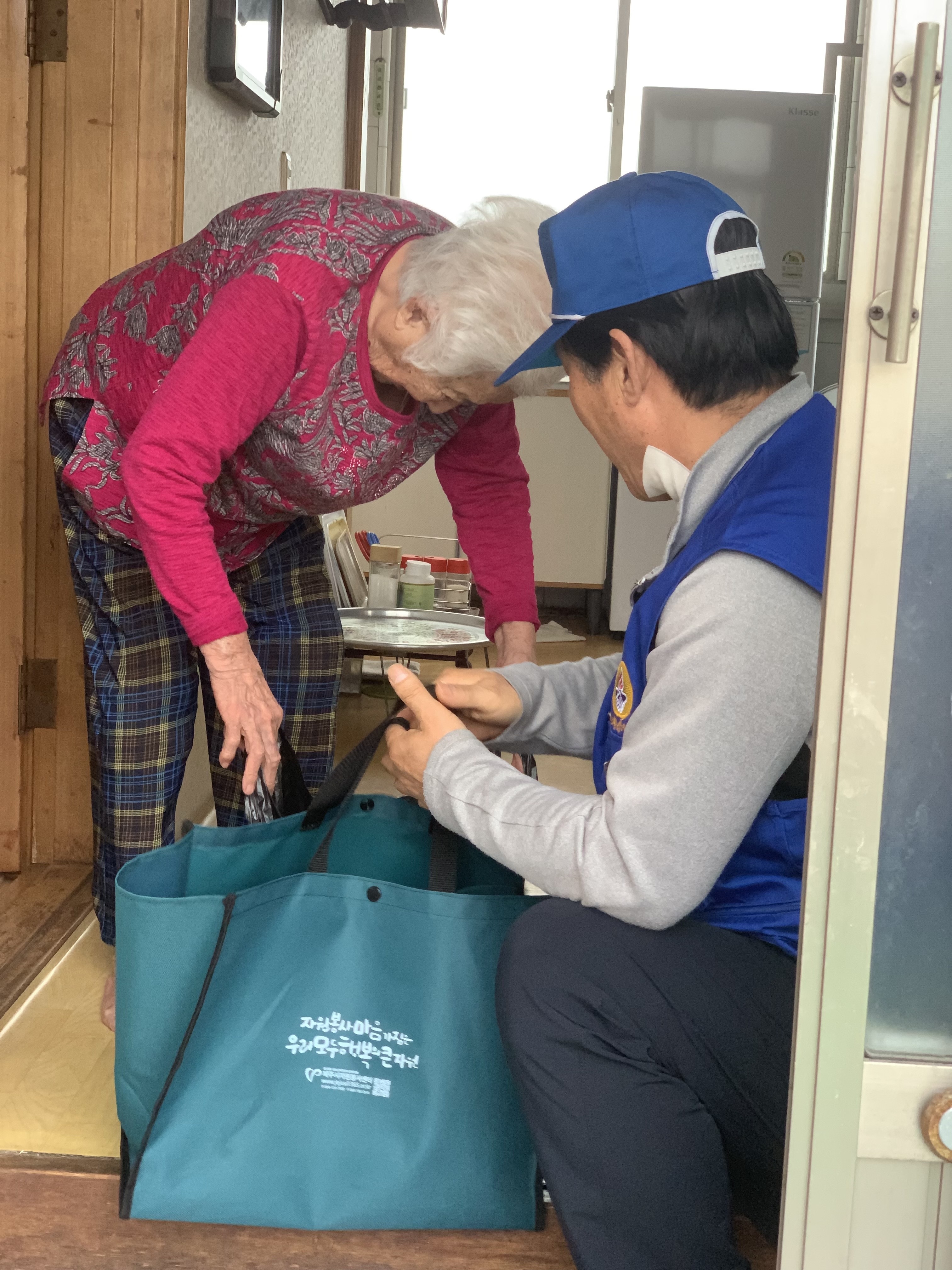 바르게살기운동용담1동위원회, 반찬 배달 봉사 시행 첨부이미지