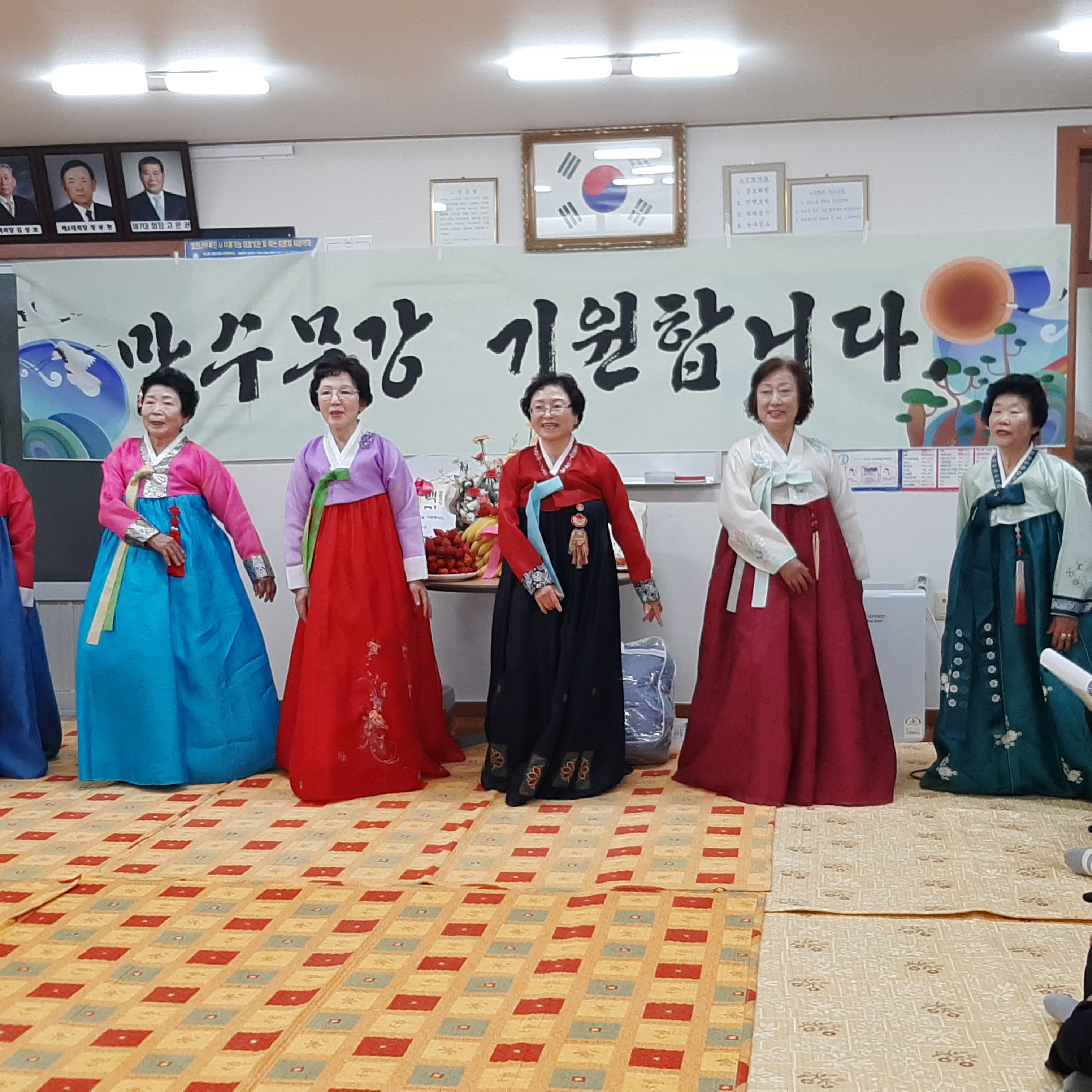화북동 마을별 경로잔치 개최 첨부이미지