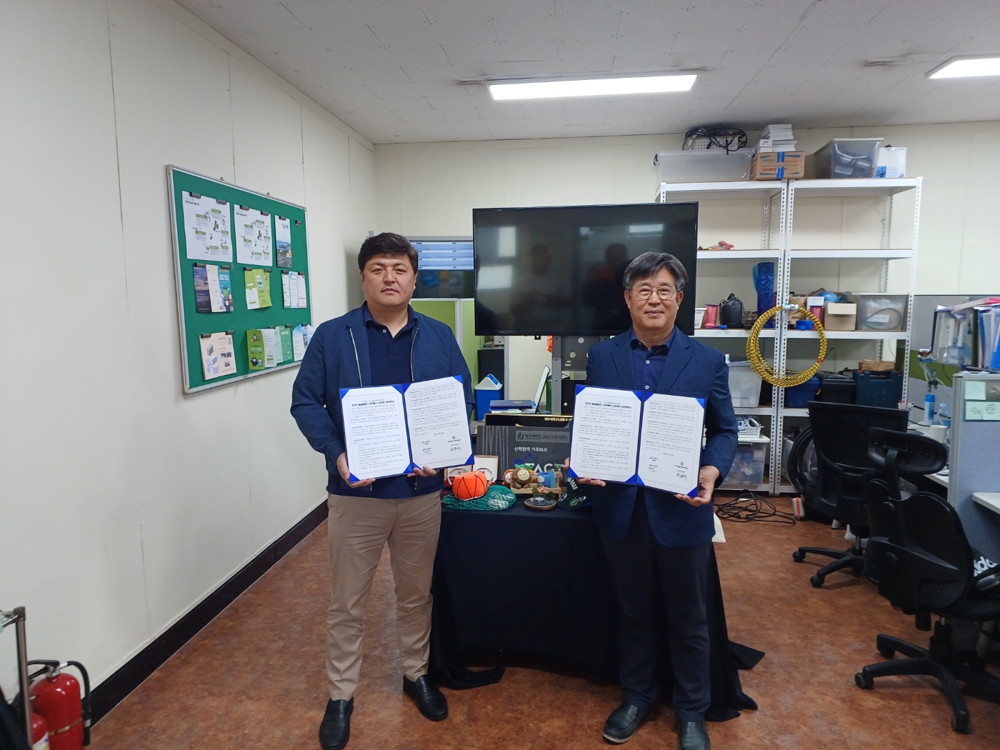 구좌읍, '찾으면 돌랑돌랑한 구좌만들기 프로젝트' 업무협약 체결 첨부이미지