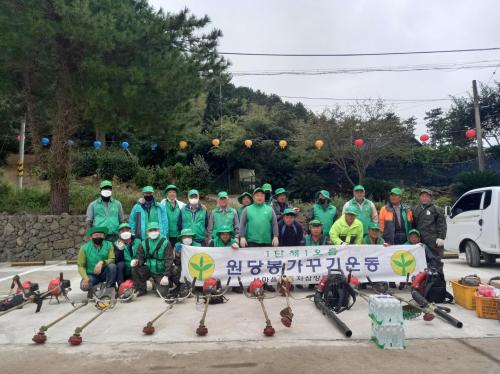 (삼양동) 삼양동새마을지도자, 원당봉 산책로 환경정비 실시.jpg
