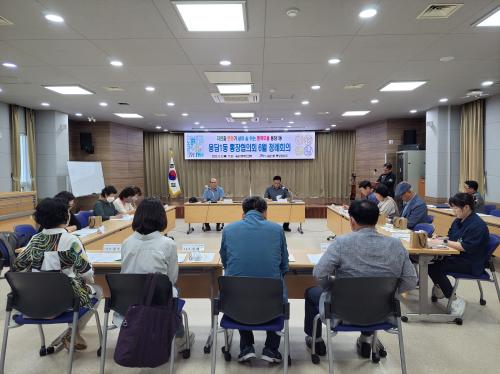 (2023. 6. 12. 용담1동) 용담1동, 통장협의회 6월 정례회의 개최.jpg