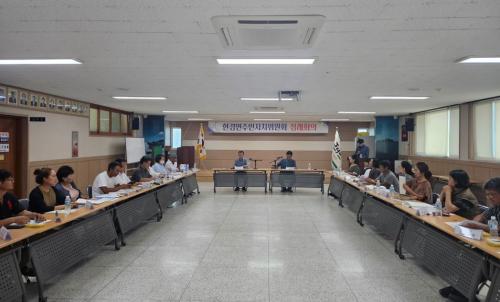 (9.7.한경면)한경면주민자치위원회 9월 정례회의 개최.jpg