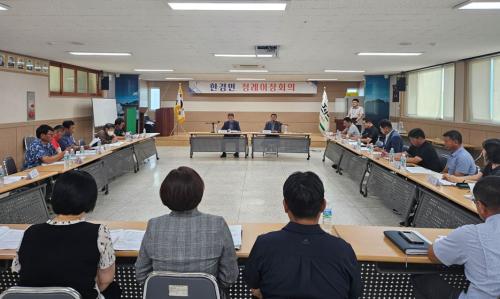 (230911 한경면)한경면이장단협의회 9월 정례회의 개최.jpg