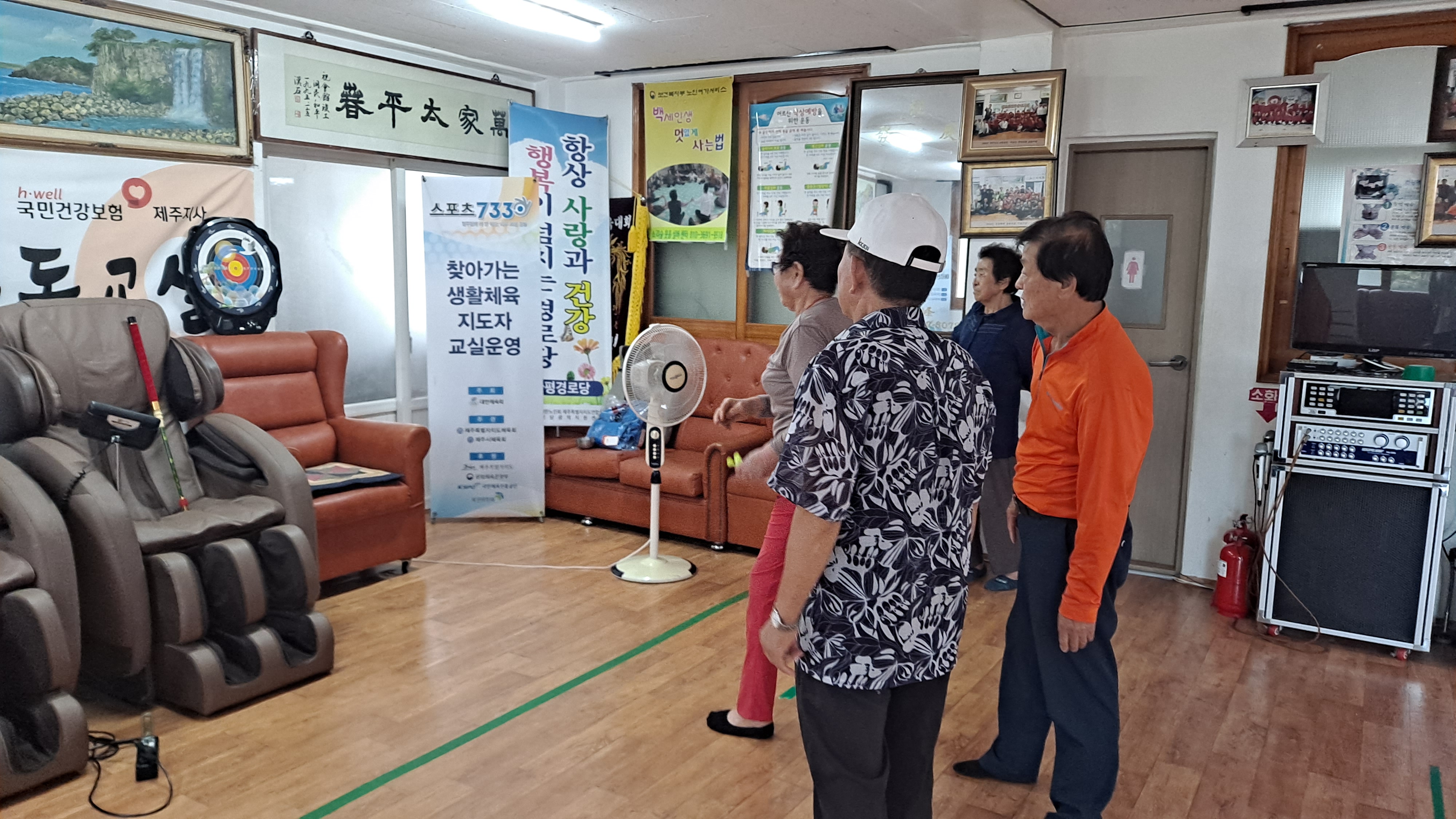 대한노인회 오라동분회, 노인의날 민속경기대회 출전선수 격려 첨부이미지