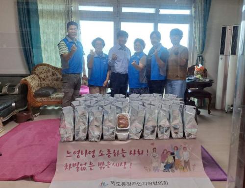(9.27 외도동)외도동장애인지원협의회, 추석맞이 저소득 장애인가정 밑반찬 지원.jpg