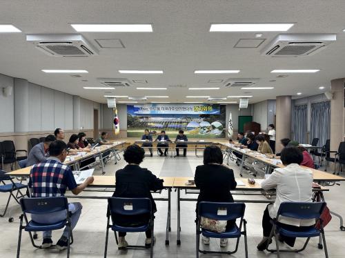 (9.27 외도동) 외도동지역사회보장협의체, 9월 정기회의 개최.png