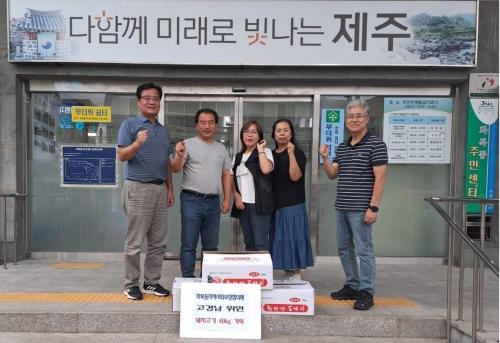 (09.27. 화북동) 화북동지역사회보장협의체, 후원물품 전달.jpg