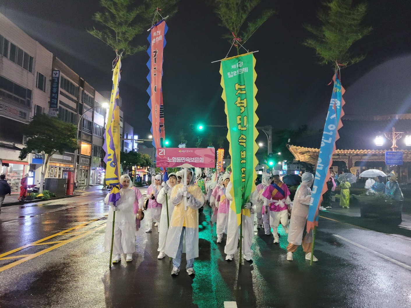 노형동민속보존회, 제62회 탐라문화제 탐라퍼포먼스 탐라상 수상 첨부이미지