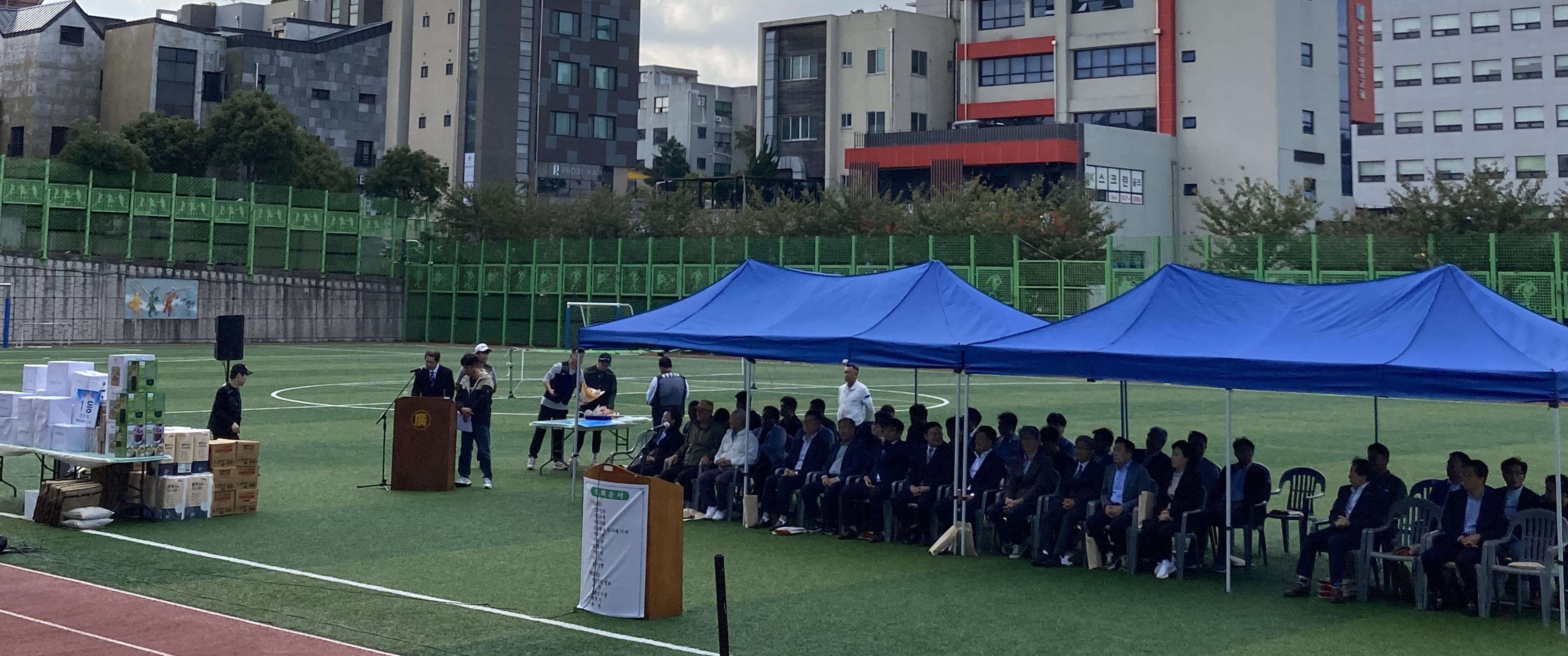 제22회 광평마을회 어울림 한마당 행사 개최 첨부이미지