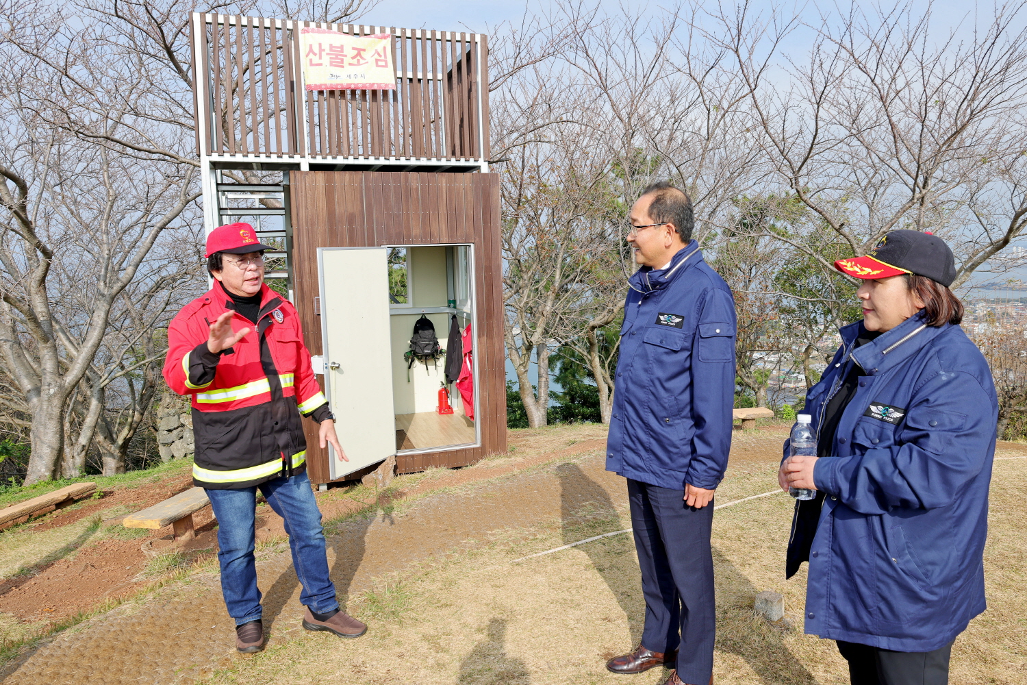 _가을철 산불방지를 위한 감시초소 점검5.JPG