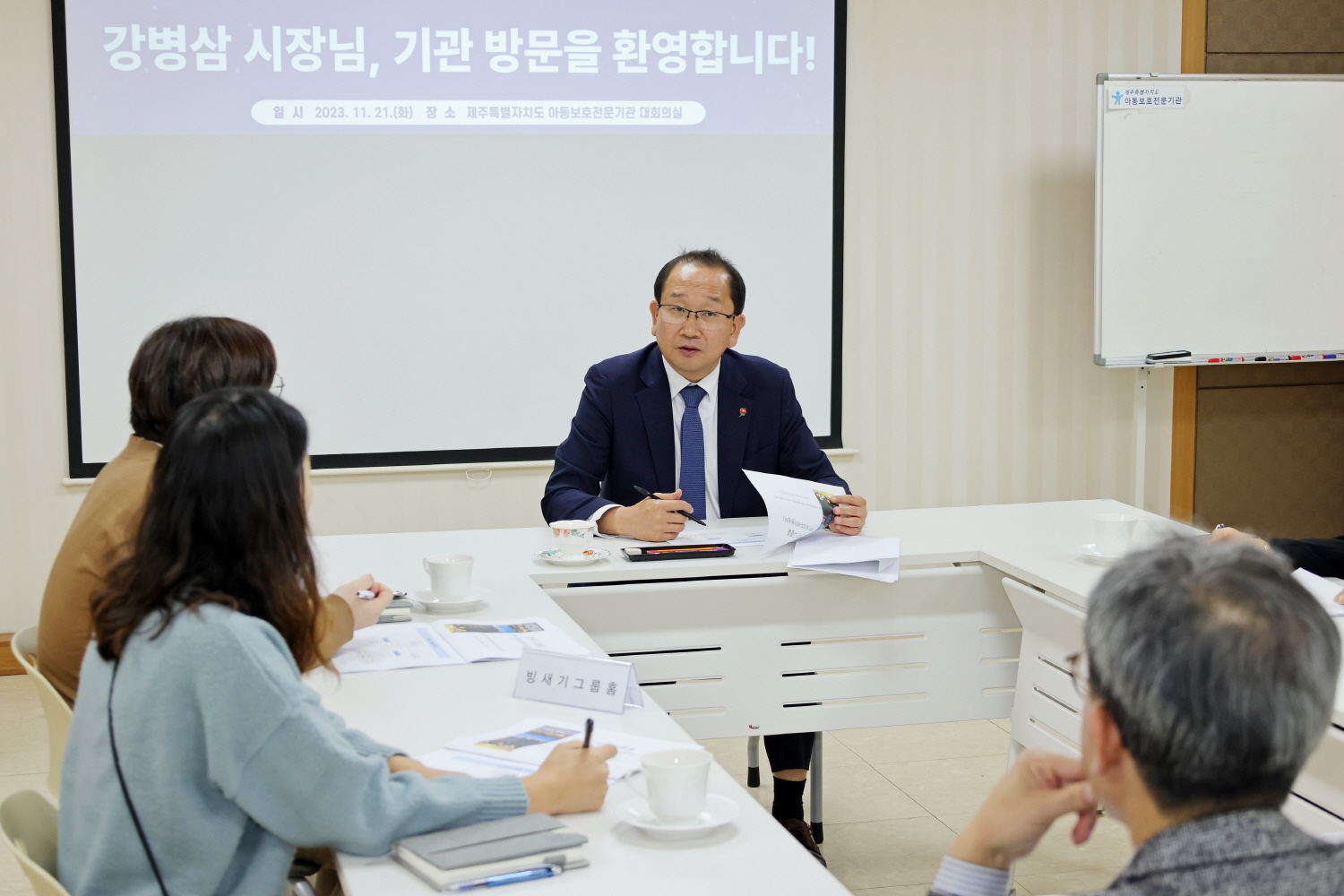 _아동복지시설 현장방문 (1).JPG