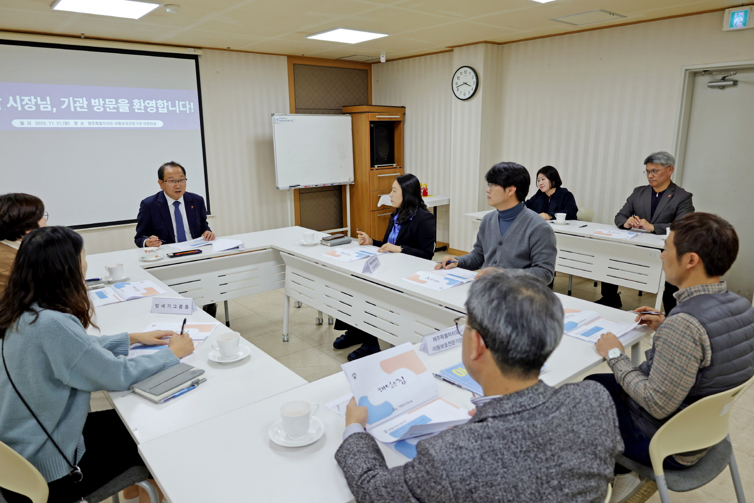 _아동복지시설 현장방문 (4).JPG