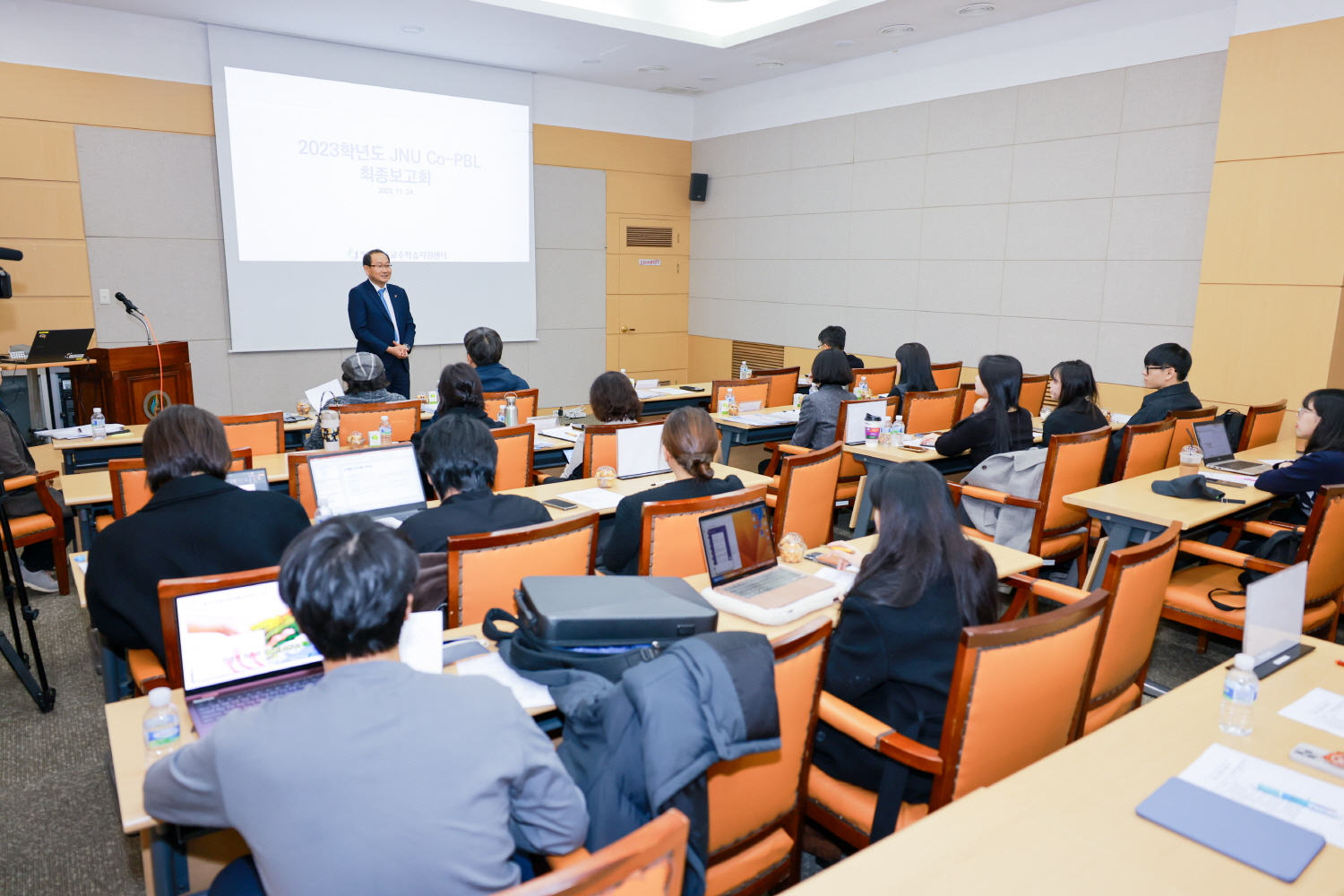 2024 세계습지도시 청년포럼 최종보고회 첨부이미지