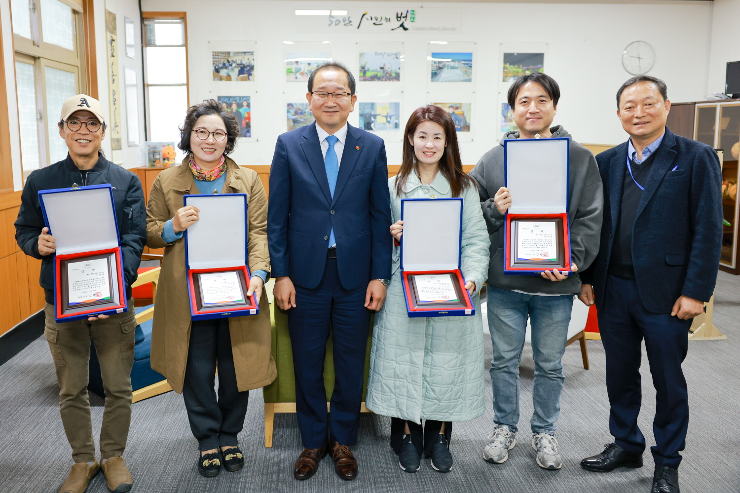 2023년 곱들락 한 집’선정·상패 수여 첨부이미지