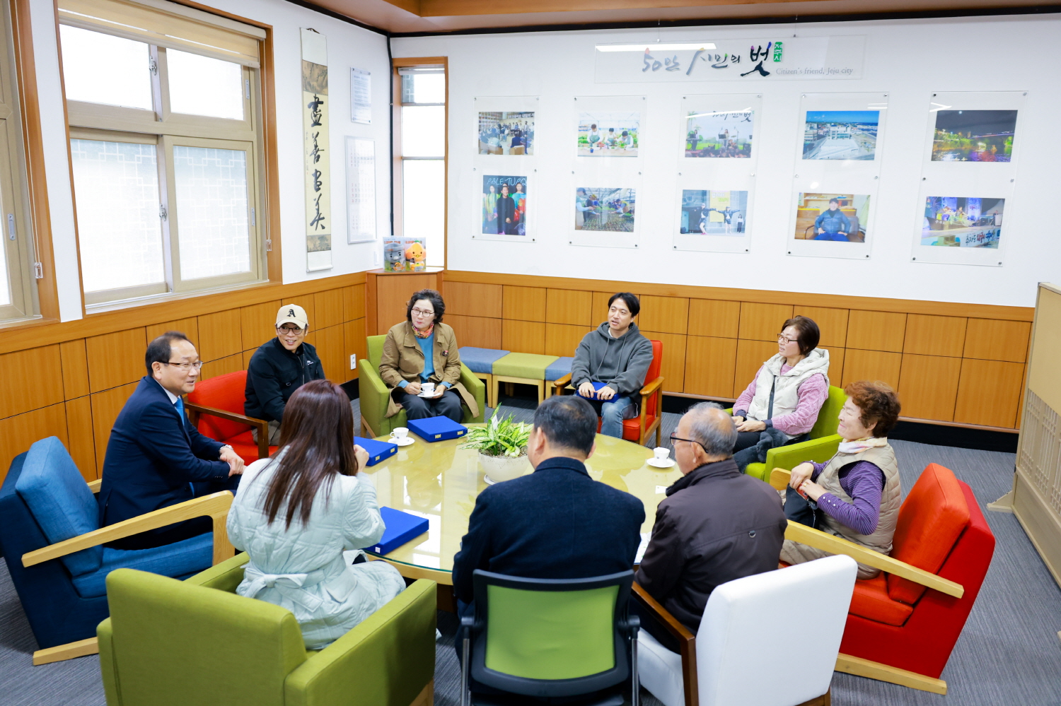 2023년 곱들락 한 집’선정·상패 수여 첨부이미지