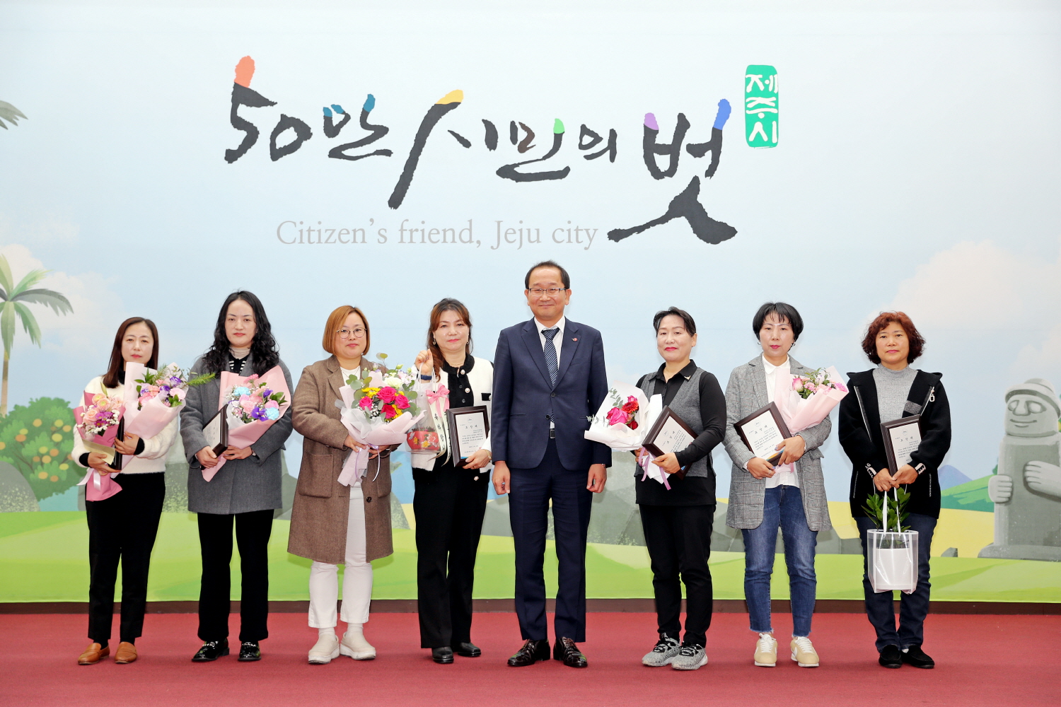 제주시 이사무장협의회 역량강화 워크숍 첨부이미지