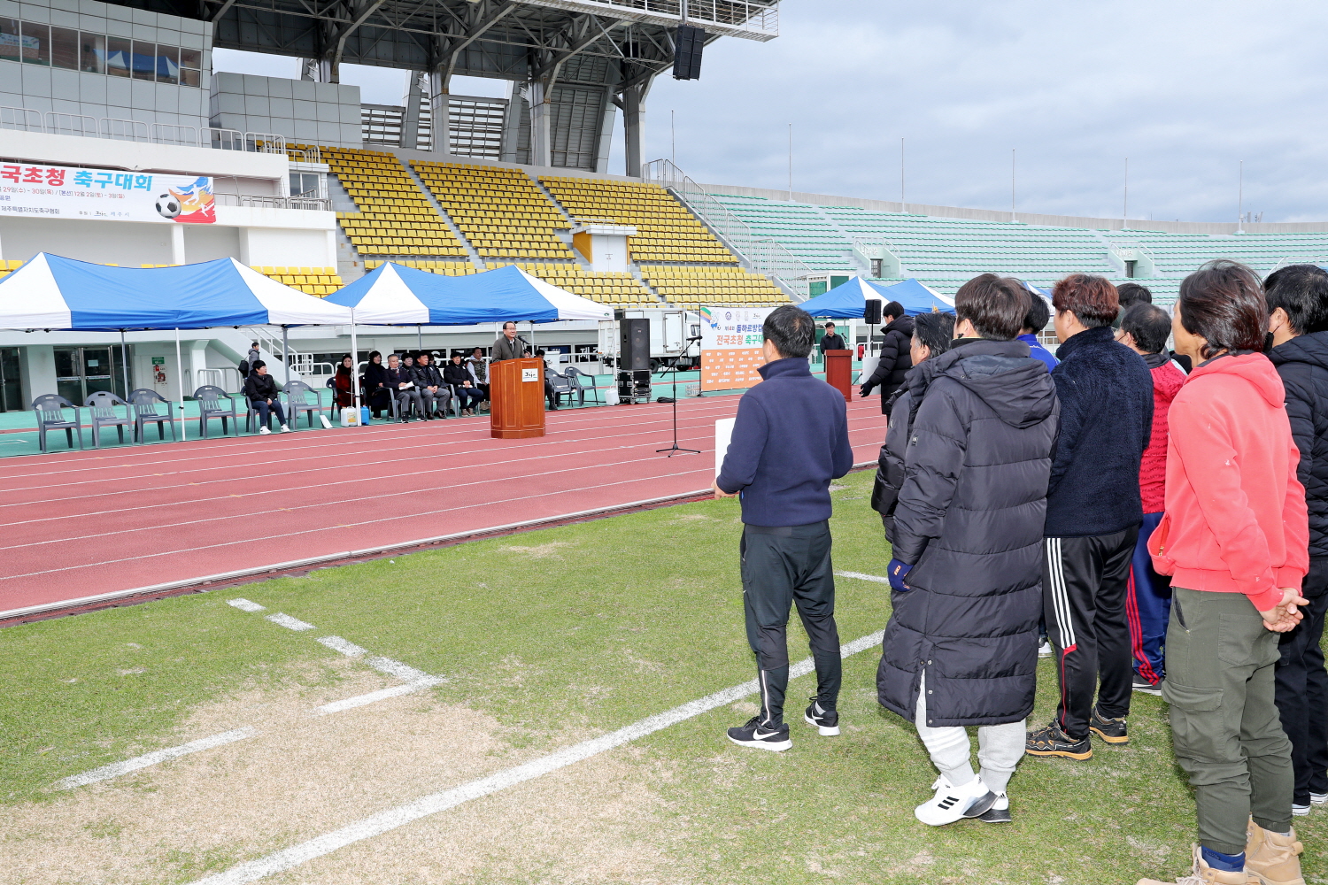 제14회 돌하르방컵 전국초청 축구대회 첨부이미지