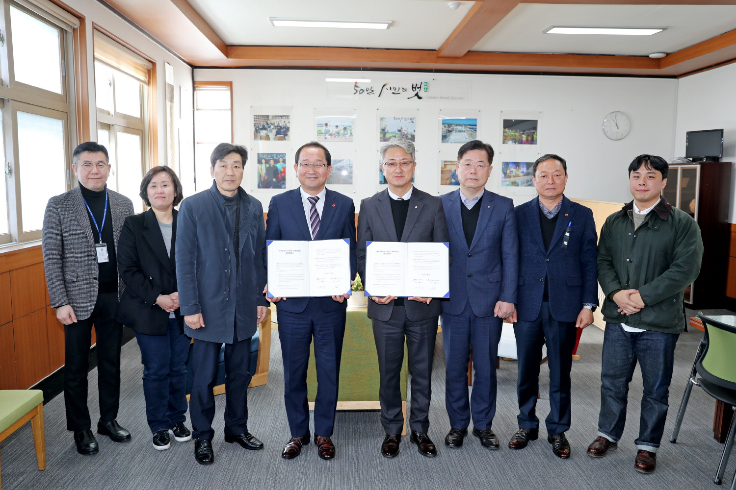 제주특별자치도건축사회와 업무협약 체결 첨부이미지
