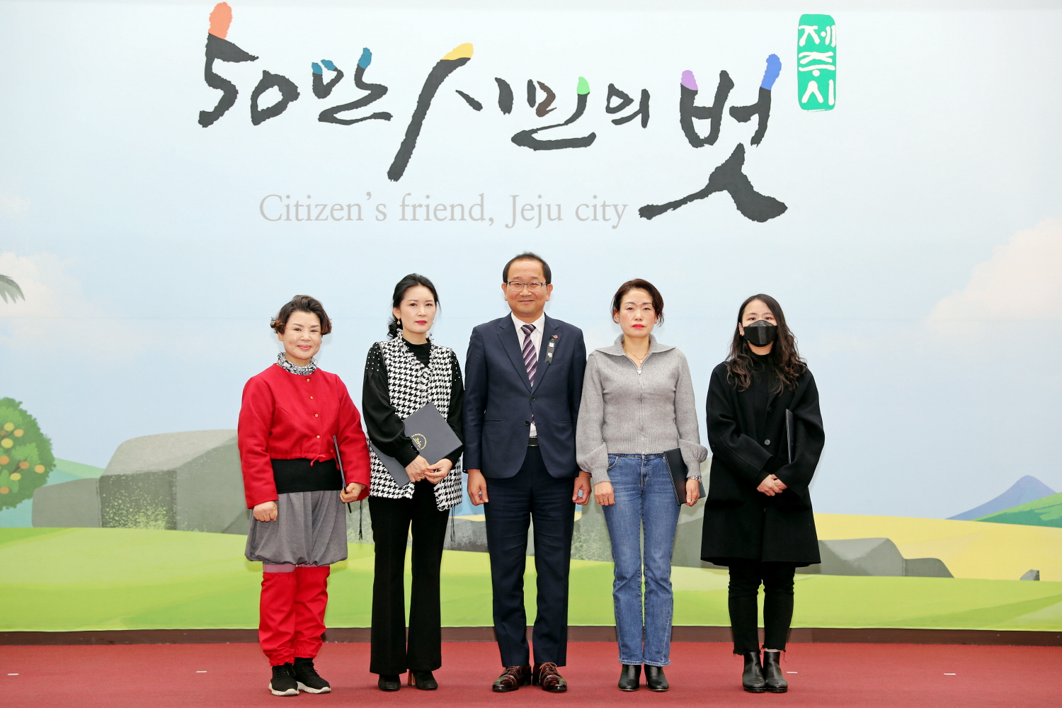 2023년 모범음식점 지정증 수여식 첨부이미지