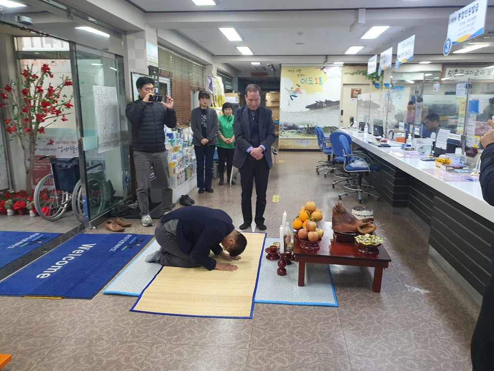 2024년 탐라국입춘굿 춘경문굿 및 마을거리굿 참여 첨부이미지