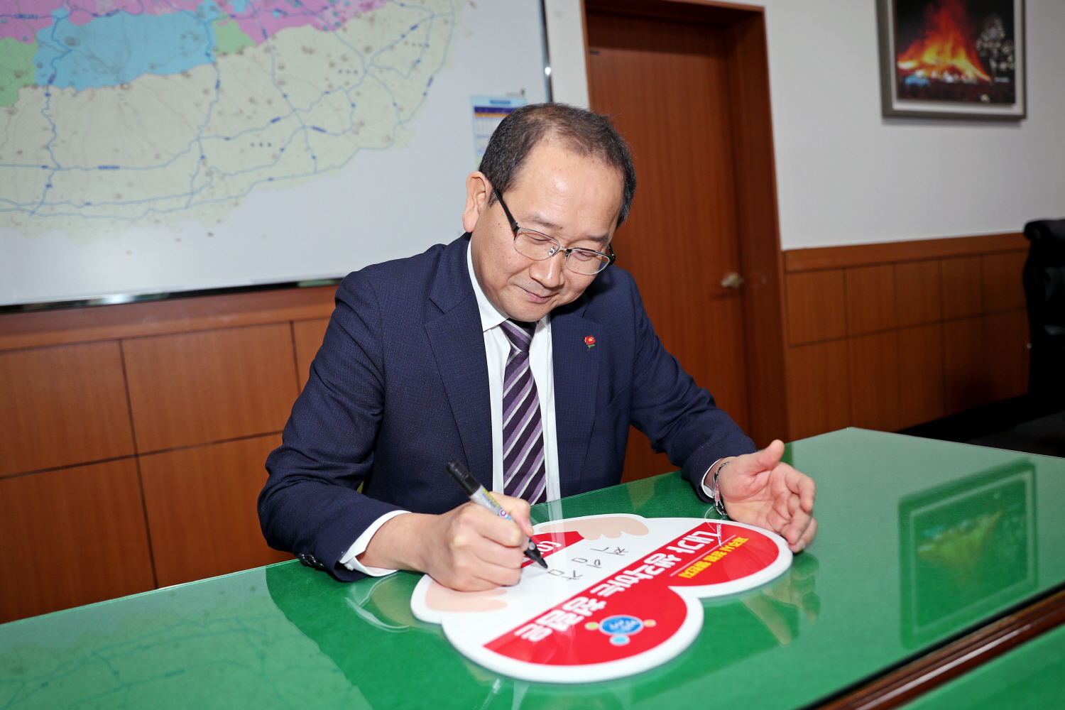 2024년 청렴 선언 챌린지 첨부이미지