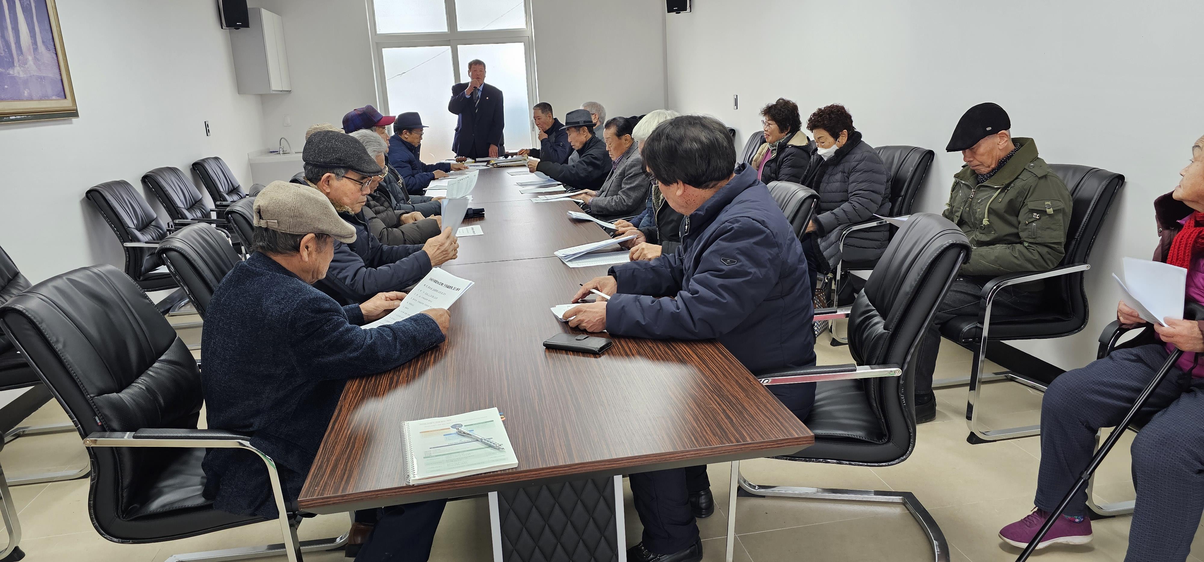 제주시노인회구좌읍분회, 정기총회 개최 첨부이미지