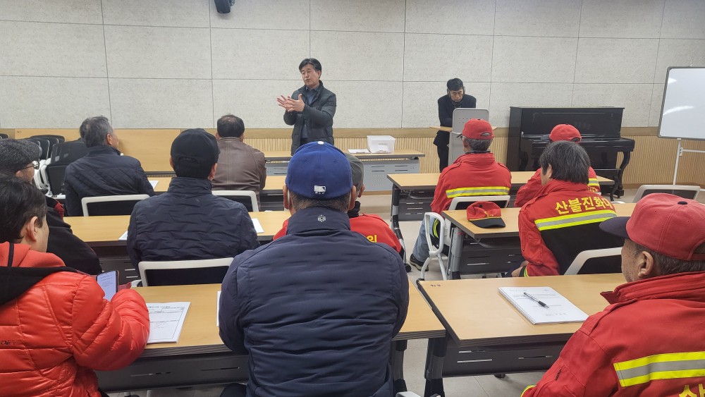 구좌읍, 봄철 산불방지대책본부 운영 첨부이미지