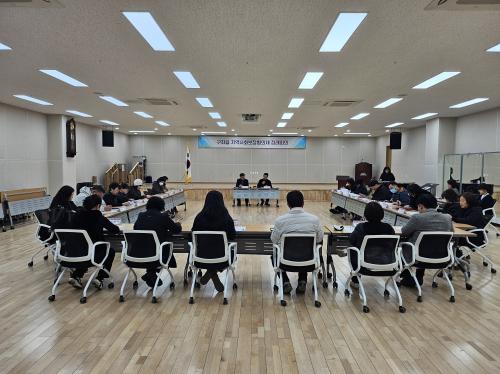 구좌읍지역사회보장협의체, 3월 정례회의 개최 썸네일