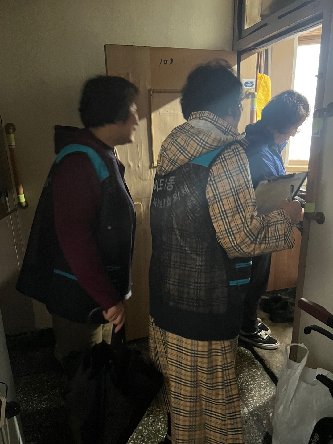 이도1동지역사회보장협의체, 저소득 가정에 후원음식 전달 첨부이미지