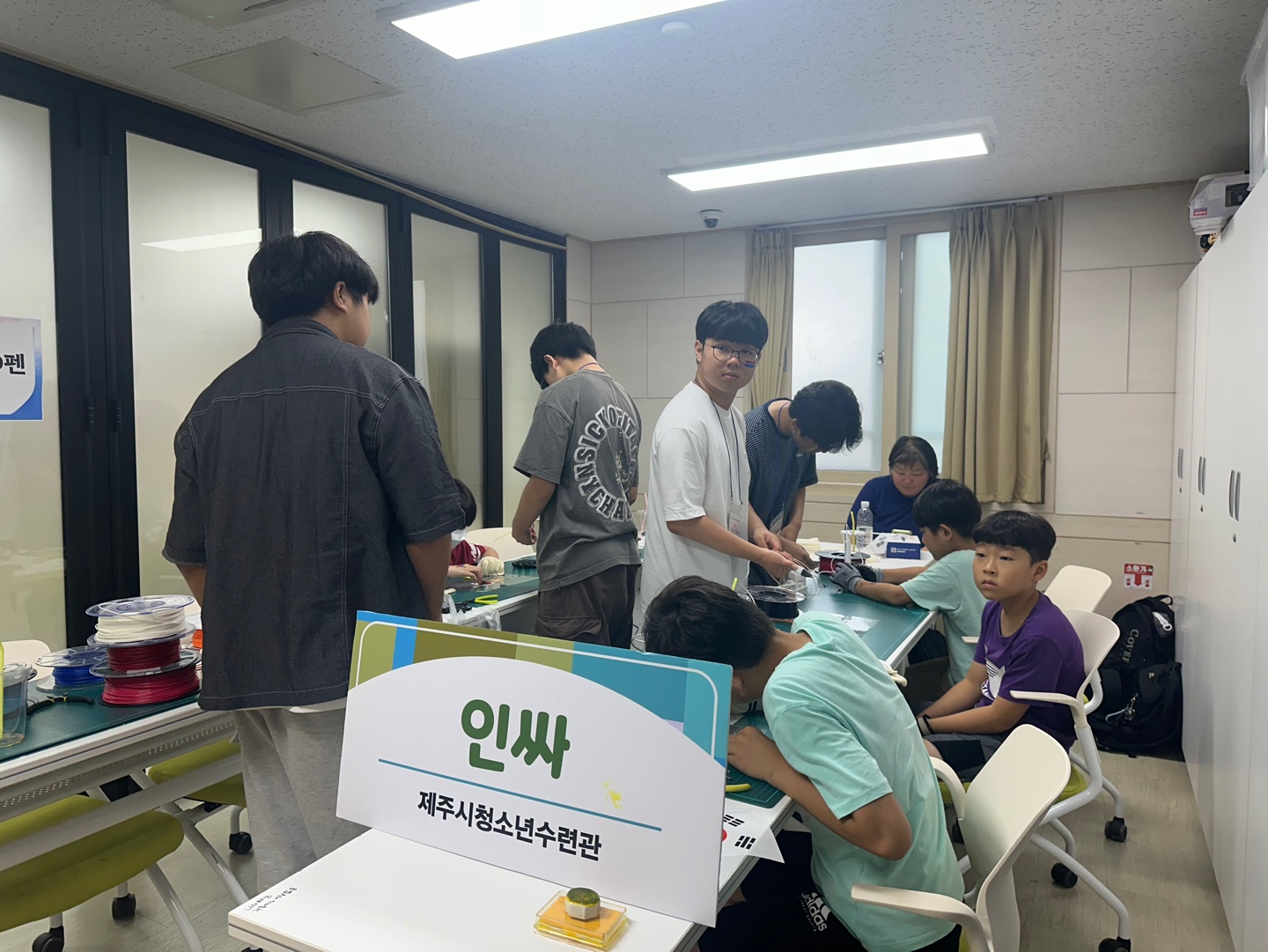 KakaoTalk_20240816_152922956_07.jpg