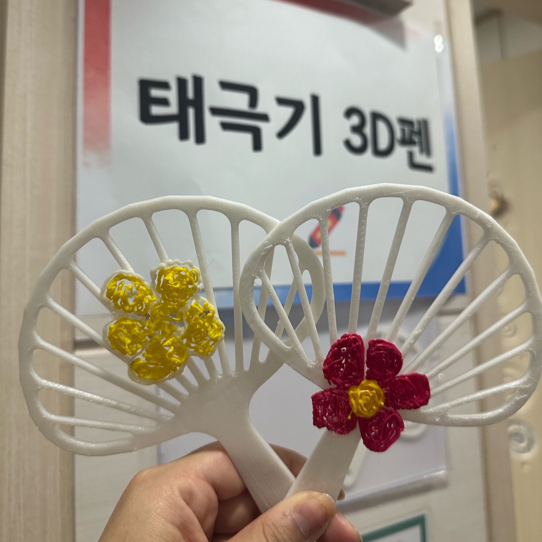 KakaoTalk_20240816_152922956_04.jpg