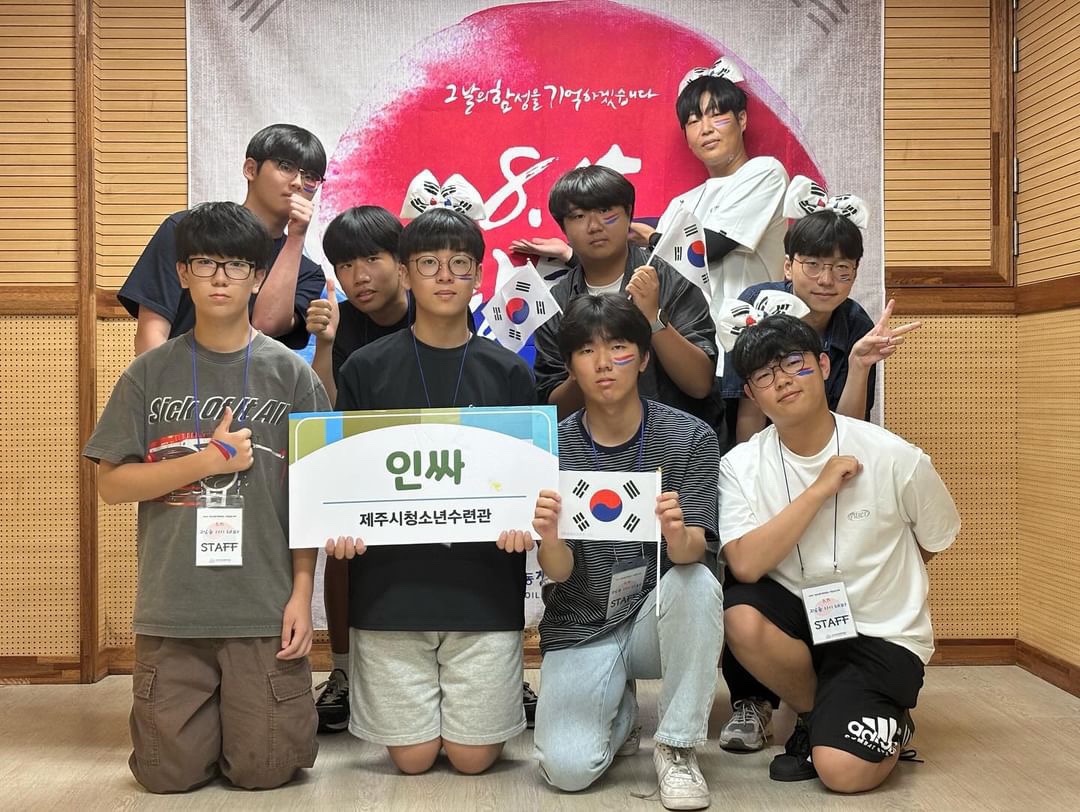KakaoTalk_20240816_151224526_05.jpg