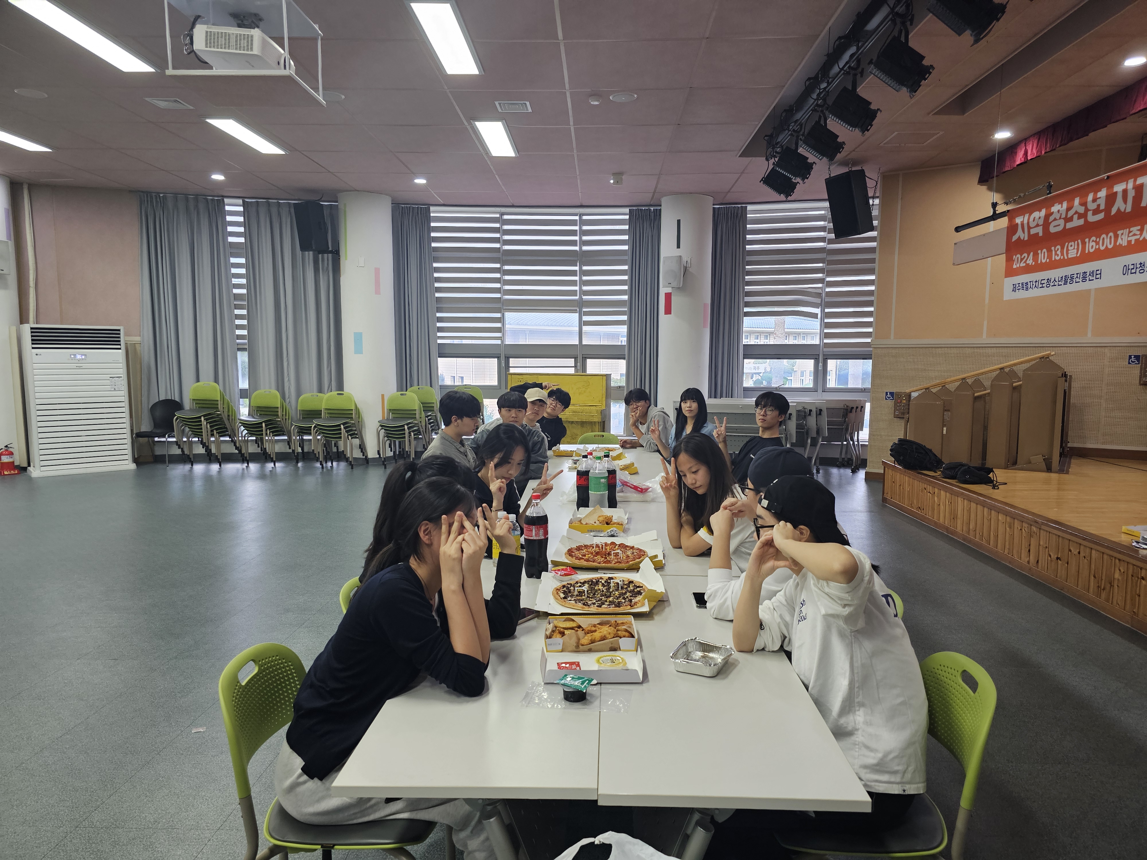 KakaoTalk_20241015_100953861_03.jpg