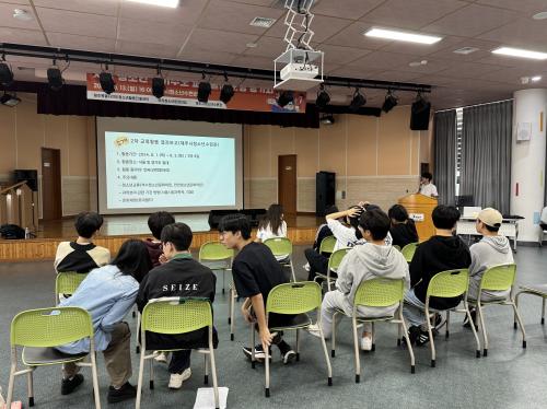 KakaoTalk_20241013_174018833_02.jpg