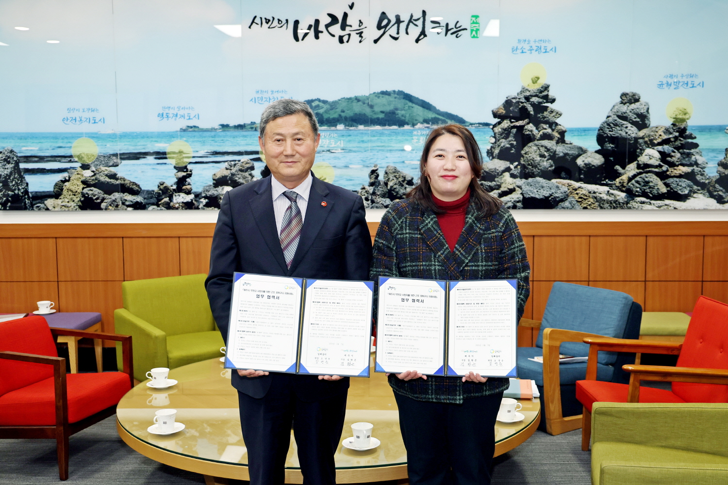 무연고 사망자를 위한 근조 꽃바구니 지원사업 협력식 첨부이미지